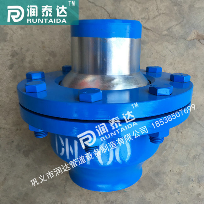 三維球形補償器，管道球形補償器，注填式球形補償器